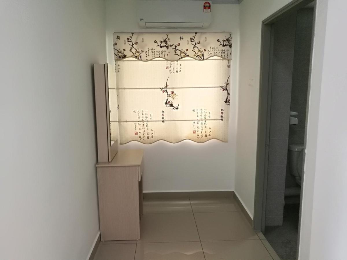 “彬彬”星空瞭望台 Apartment Kampong Lumut Kiri Exterior photo